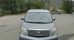 Toyota Alphard 2004 года за 7 600 000 тг. в Алматы