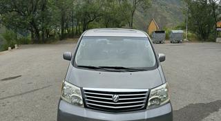Toyota Alphard 2004 года за 7 600 000 тг. в Алматы