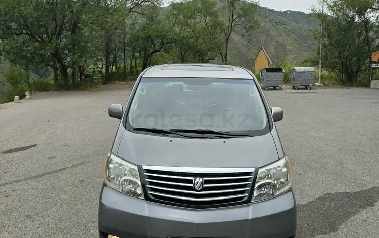 Toyota Alphard 2004 года за 7 600 000 тг. в Алматы