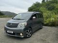 Toyota Alphard 2004 года за 7 600 000 тг. в Алматы – фото 16