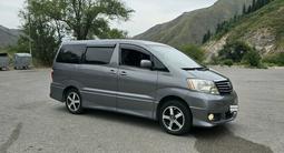 Toyota Alphard 2004 года за 7 600 000 тг. в Алматы – фото 2