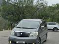 Toyota Alphard 2004 года за 7 600 000 тг. в Алматы – фото 8