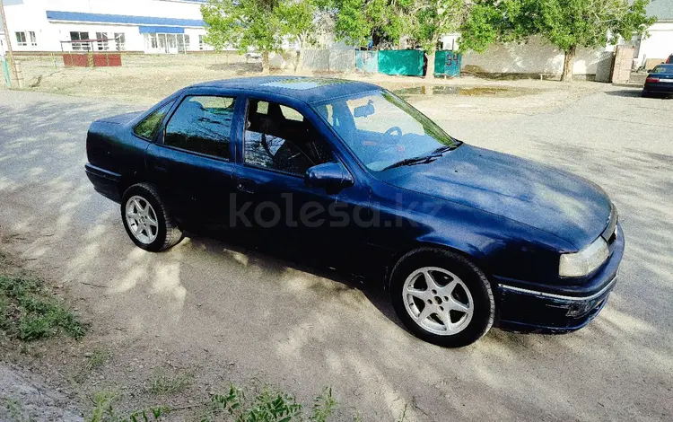 Opel Vectra 1992 годаүшін550 000 тг. в Кызылорда