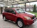 Toyota RAV4 2008 годаүшін6 700 000 тг. в Алматы – фото 6