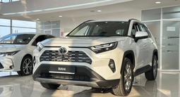 Toyota RAV4 Luxe+ 2025 годаүшін22 220 000 тг. в Кокшетау