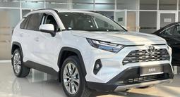 Toyota RAV4 Luxe+ 2025 годаүшін22 220 000 тг. в Кокшетау – фото 3