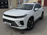EXEED LX 2023 года за 8 500 000 тг. в Актау