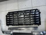 Решетка радиатора Hyundai palisade 2923 за 150 000 тг. в Костанай – фото 4