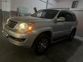 Lexus GX 470 2004 годаүшін9 500 000 тг. в Алматы