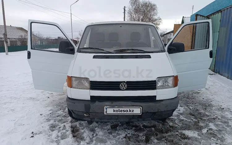 Volkswagen Transporter 1994 годаүшін2 800 000 тг. в Новоишимский
