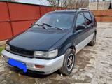 Mitsubishi Space Wagon 1993 годаүшін1 600 000 тг. в Алматы – фото 2