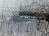 OMODA S5 2023 года за 4 180 801 тг. в Алматы