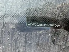 OMODA S5, 2023