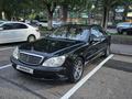Mercedes-Benz S 320 2002 года за 4 000 000 тг. в Алматы