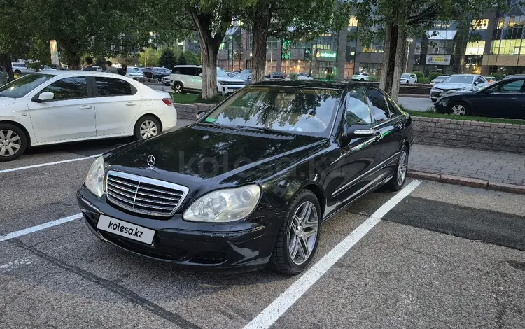 Mercedes-Benz S 320 2002 года за 4 000 000 тг. в Алматы
