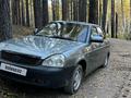 ВАЗ (Lada) Priora 2170 2010 года за 1 650 000 тг. в Щучинск – фото 3