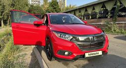 Honda HR-V 2020 года за 10 600 000 тг. в Алматы – фото 2