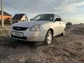 ВАЗ (Lada) Priora 2172 2013 годаүшін2 650 000 тг. в Атбасар – фото 8