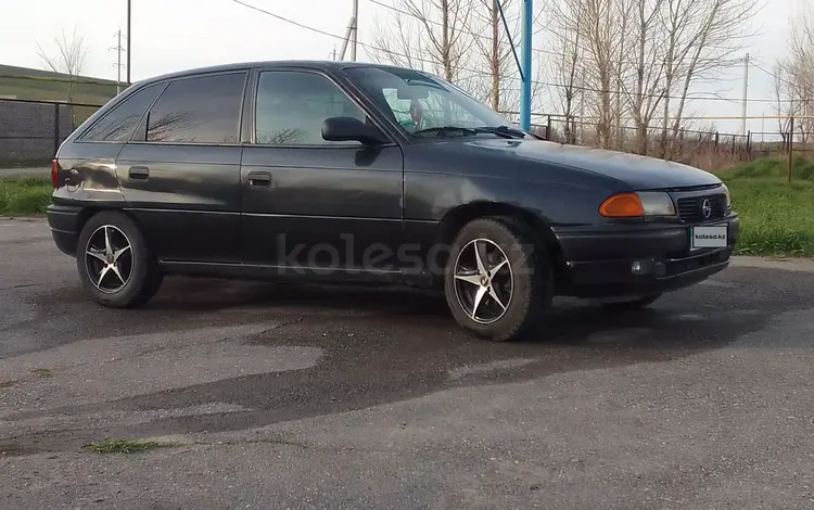 Opel Astra 1994 годаүшін850 000 тг. в Ленгер