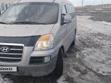 Hyundai Starex 2004 года за 4 200 000 тг. в Кызылорда