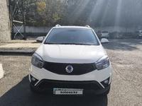 SsangYong Actyon 2014 годаүшін5 500 000 тг. в Алматы