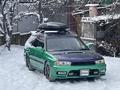 Subaru Legacy 1997 года за 2 900 000 тг. в Алматы – фото 10