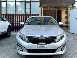 Kia Optima 2015 года за 4 700 000 тг. в Уральск – фото 2