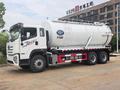 FAW  JK6 2026 года за 35 900 000 тг. в Алматы