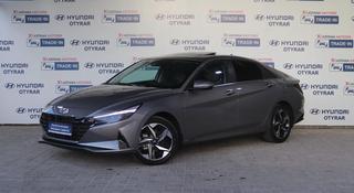 Hyundai Elantra 2023 года за 11 890 000 тг. в Шымкент