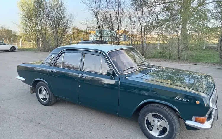 ГАЗ 24 (Волга) 1981 года за 1 300 000 тг. в Усть-Каменогорск