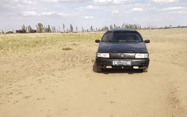 Volkswagen Passat 1993 годаүшін1 500 000 тг. в Кандыагаш