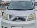 Toyota Alphard 2003 года за 7 200 000 тг. в Актобе