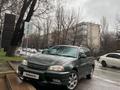 Toyota Caldina 1997 годаүшін2 950 000 тг. в Алматы