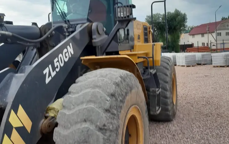 XCMG  ZL50GV 2023 года за 21 000 000 тг. в Астана