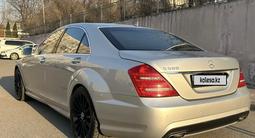 Mercedes-Benz S 500 2007 годаүшін8 500 000 тг. в Алматы – фото 3