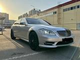 Mercedes-Benz S 500 2007 годаүшін8 500 000 тг. в Алматы – фото 2