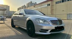 Mercedes-Benz S 500 2007 годаүшін8 500 000 тг. в Алматы – фото 2