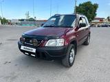 Honda CR-V 1996 года за 2 500 000 тг. в Алматы