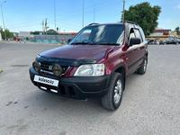 Honda CR-V 1996 годаүшін2 400 000 тг. в Алматы