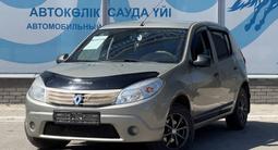 Renault Sandero 2011 годаүшін3 653 797 тг. в Усть-Каменогорск