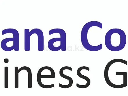 ТОО Astana Construction Business Group в Астана