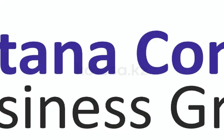 ТОО Astana Construction Business Group в Астана