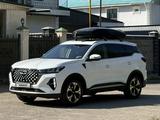 Chery Tiggo 7 Pro Max 2023 года за 8 500 000 тг. в Алматы – фото 5