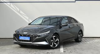 Hyundai Elantra 2021 года за 10 590 000 тг. в Алматы