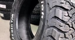 285/70R17 BFGoodrich All-Terrain T/A KO3 за 184 500 тг. в Алматы – фото 4