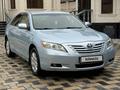 Toyota Camry 2007 годаүшін7 150 000 тг. в Алматы – фото 2