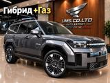 Hyundai Santa Fe 2023 года за 19 790 000 тг. в Алматы
