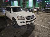 Mercedes-Benz GL 450 2007 года за 6 500 000 тг. в Алматы – фото 3
