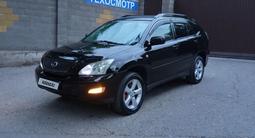 Lexus RX 350 2006 годаүшін8 500 000 тг. в Алматы