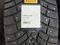 275/45R21 Pirelli Scorpion Ice Zero 2 110H XL шип за 900 000 тг. в Астана